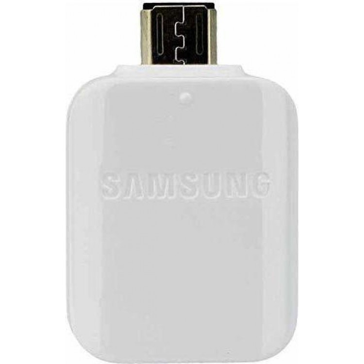 SAMSUNG Γνήσιος Μετατροπέας ADAPTER OTG USB σε MICROUSB - ΛΕΥΚΟ - GH98-09728A