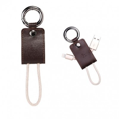 HOCO Charge Cable with Lightning KEY CHAIN 15CM - BROWN