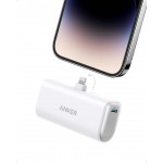 Anker 621 PowerBank Nano με Lightning υποδοχή , 5000mAh, 12W, MFi - ΛΕΥΚΟ - A1645G21