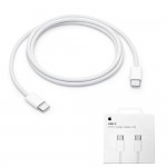 APPLE Γνήσιο BRAIDED Καλώδιο TYPE-C 1.0M , 60W - A2795 - BULK EDT