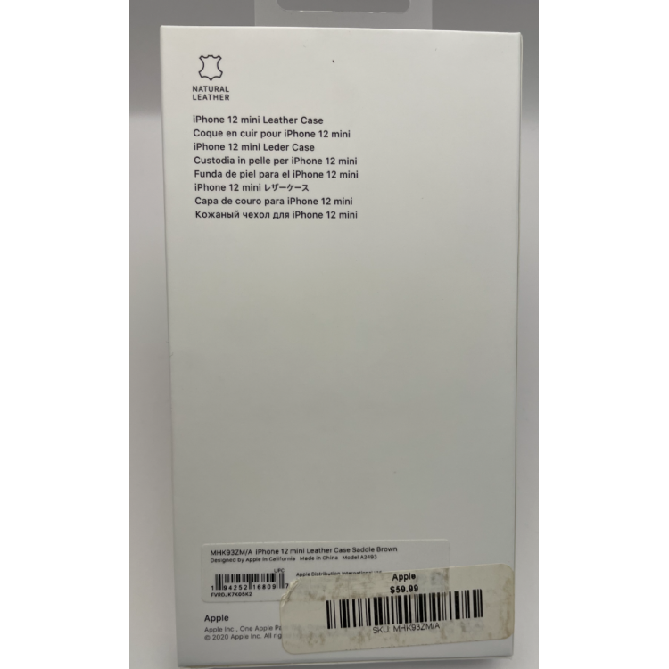 Θήκη Γνήσια Apple Δερμάτινη MagSafe για Apple iPhone 12 MINI 5.4 - Saddle ΚΑΦΕ - MHK93ZM/A