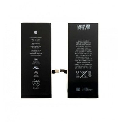 Battery APPLE for iPhone 6 1810 mAh LI-ON-Polymer APPLE Genuine BULK - APN616-0805