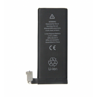 Μπαταρία APPLE για iPhone SE 2020 1821MAH LI-ON-Polymer APPLE Original BULK