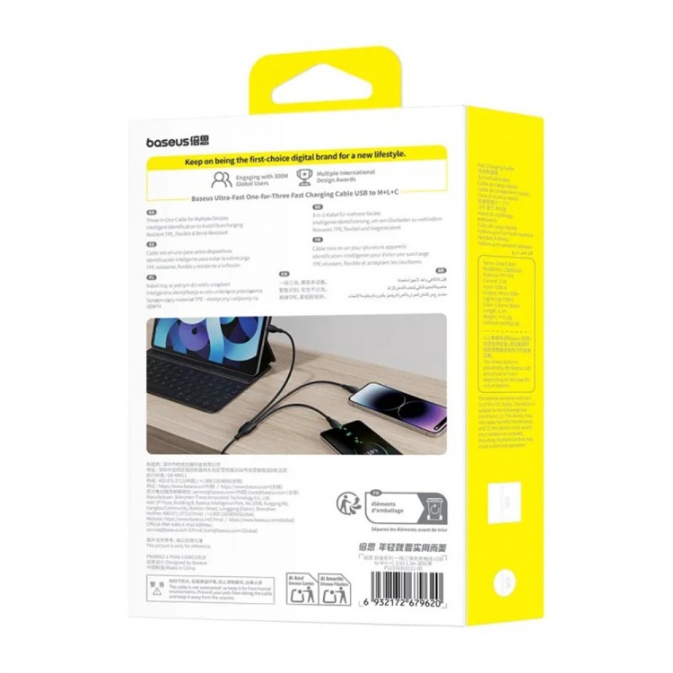 Baseus Data Καλώδιο 3σε1 Ultra-Fast charge Series USB σε Micro-USB, Lightning, USB-C,  3.5A, 0.8μ. - ΜΑΥΡΟ - P10376303121-01