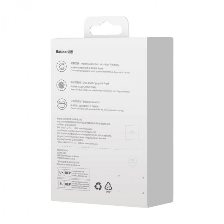 Θήκη BASEUS Crystal για Apple AirPods PRO 1/2 - ΔΙΑΦΑΝΟ - ARAP000200