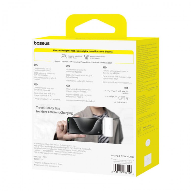 BASEUS Powerbank OS-Baseus Compact IP με Lightning υποδοχή , 5000mAh, 20W, MFi - ΛΕΥΚΟ - P10068307213-00