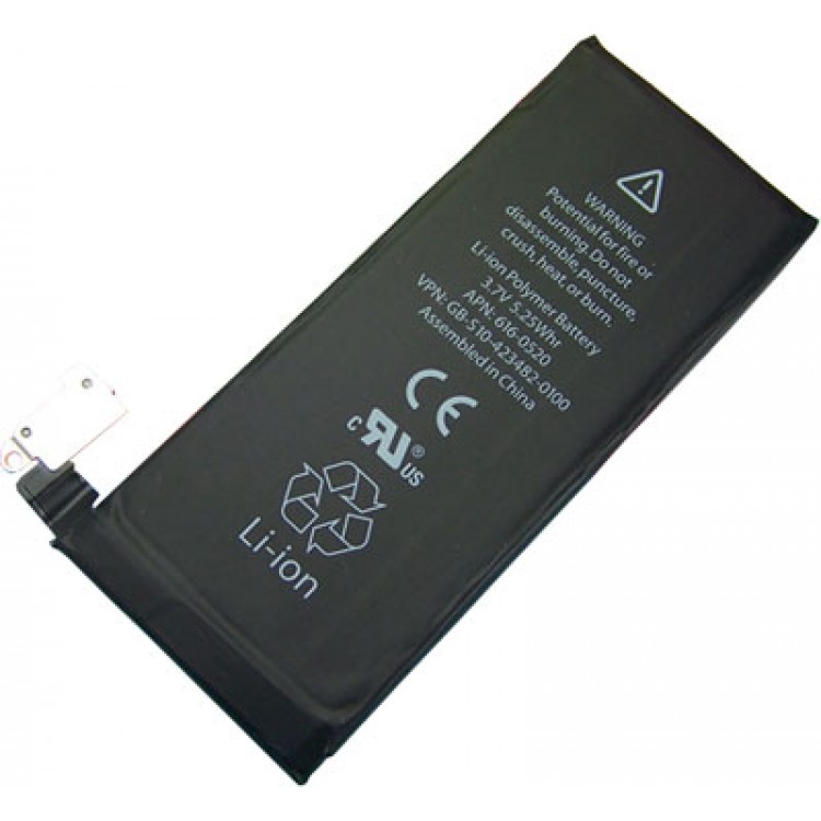 Μπαταρία APPLE για iPhone 4s 1430 mAh Polymer APPLE Γνήσια - APN616-0580/0579