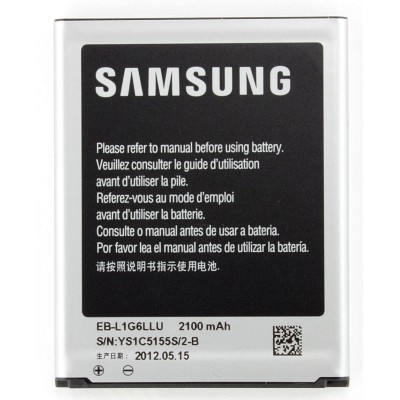 Samsung Battery for Galaxy S3 I9300 2100mAh Original Li-Ion 3.8V EB-L1G6LLU