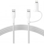 Belkin 2-σε-1 USB-C & Lightning Braided Καλώδιο γρήγορης φόρτισης για Apple iPhone, iPad, Samsung - ΛΕΥΚΟ - CAC003hq1.5MWH