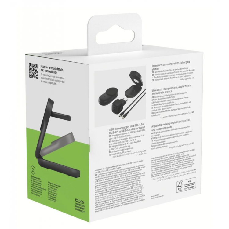 Belkin UltraCharge 25w Inductive Qi2 3-in-1 MagSafe Adjustable Charger with Stand Magnetic Charger, EU - ΜΑΥΡΟ - WIZ037kqBK