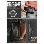 Θήκη SUPCASE UNICORN BEETLE PRO για SAMSUNG GALAXY S25 FE 5G 2025 - ΜΑΥΡΟ