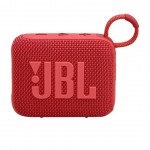 JBL GO 4 Φορητό Ασύρματο Bluetooth Ηχείο, Waterproof IP67 Palm Sized Water Resistant - ΚΟΚΚΙΝΟ - JBLGO4RED