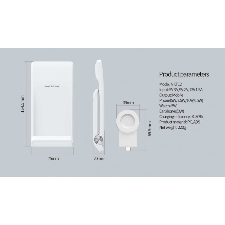 Nillkin Ασύρματη Βάση Φόρτιστης Qi, 3-σε-1, με 15W Fast Charge Edition για Smartphones + Garmin SmartWatch adapter - ΛΕΥΚΟ -  NLK879