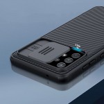Θήκη NILLKIN CAMSHIELD PRO για Samsung Galaxy A53 5G - ΜΑΥΡΟ -  NLK318BLK