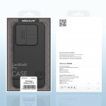 Θήκη NILLKIN CamShield PRO cover για Samsung Galaxy S23 FE 2024 - ΜΑΥΡΟ