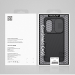 Θήκη NILLKIN CamShield cover για Huawei Nova 9 SE / Honor 50 SE - ΜΑΥΡΟ