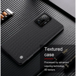 Θήκη NILLKIN Textured cover για XIAOMI 11T/ 11T Pro - ΜΑΥΡΟ