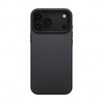 Θήκη Pitaka Aramid UltraGuard Magsafe 2.05mm 600D CARBON FIBER για Apple iPhone 17 PRO 6.3 2025 - ΜΑΥΡΟ/ΓΚΡΙ Twill - KI1701PB