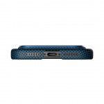 Θήκη Pitaka Ultra-Slim Weaving+ Aramid PitaTap Magsafe 1.00mm CARBON FIBER για Apple iPhone 17 PRO MAX 6.9 2025 - Moonrise - KI1703MPM