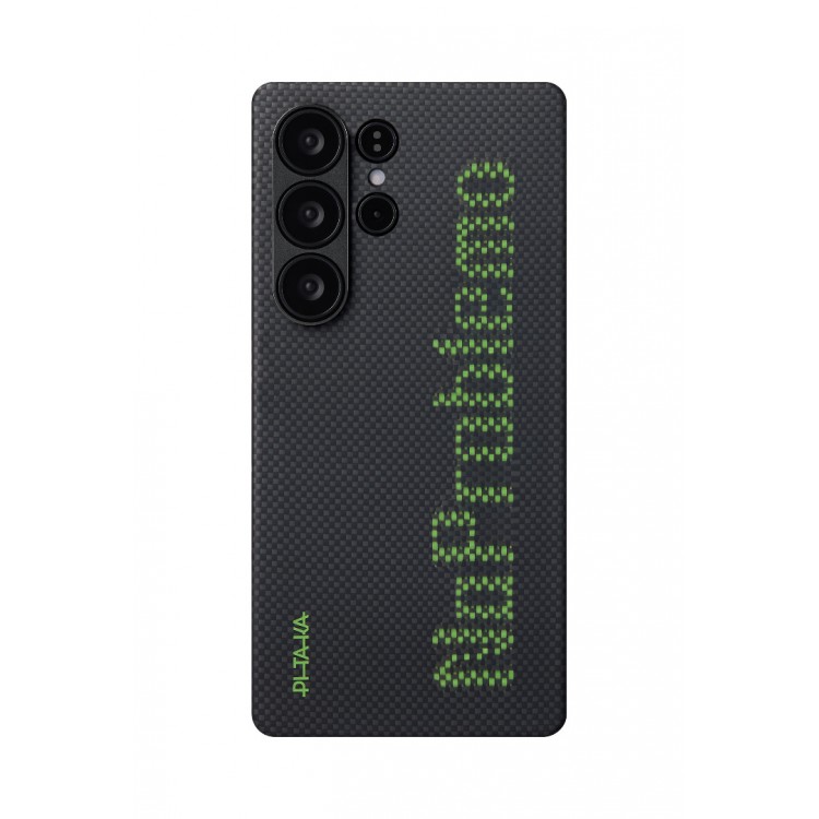Θήκη Pitaka x Aries Tactile Weaving+ Aramid MagEZ 5 Magsafe 1500D 1.05mm CARBON FIBER για Samsung Galaxy S25 Ultra 5G 2025 - NoProblemo - AS2501UNOP