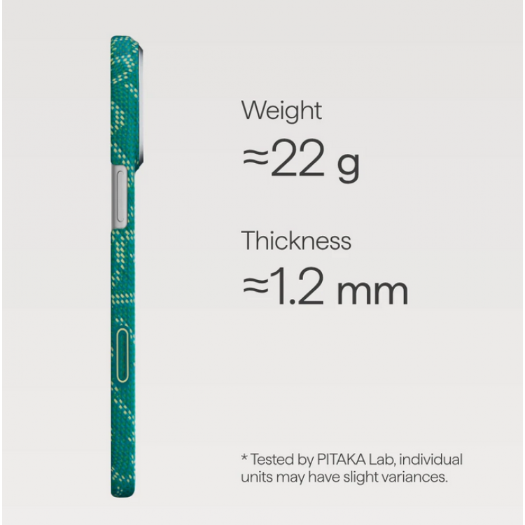 Θήκη Pitaka Ultra-Slim Weaving+ Aramid PitaTap Magsafe 1.00mm CARBON FIBER για Apple iPhone 17 PRO MAX 6.9 5G 2025 - Monogram-ΧΡΥΣΟ/Πράσινο - KI1701PTKP