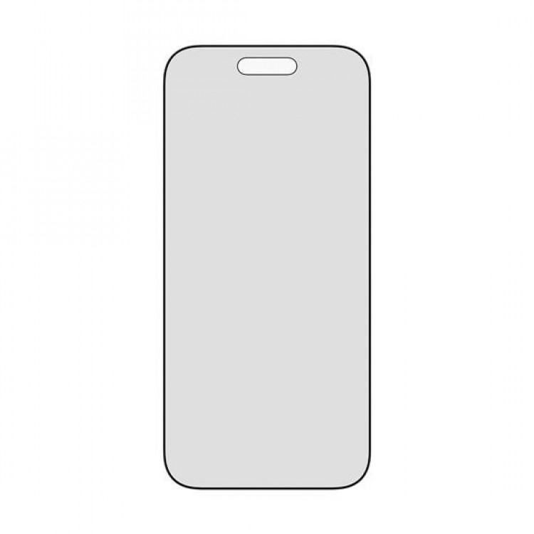 PanzerGlass Γυαλί προστασίας Fullcover Privacy Ultra-Wide Fit w. EasyAligner Case Friendly 0.3MM για Apple iPhone 17 Pro Max 6.9 5G 2025 - PG-PG75492