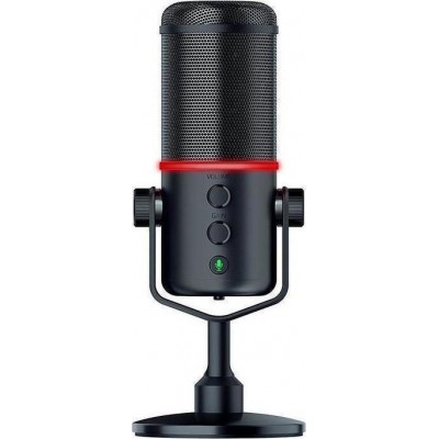 Razer SEIREN - Elite USB Digital Microphone