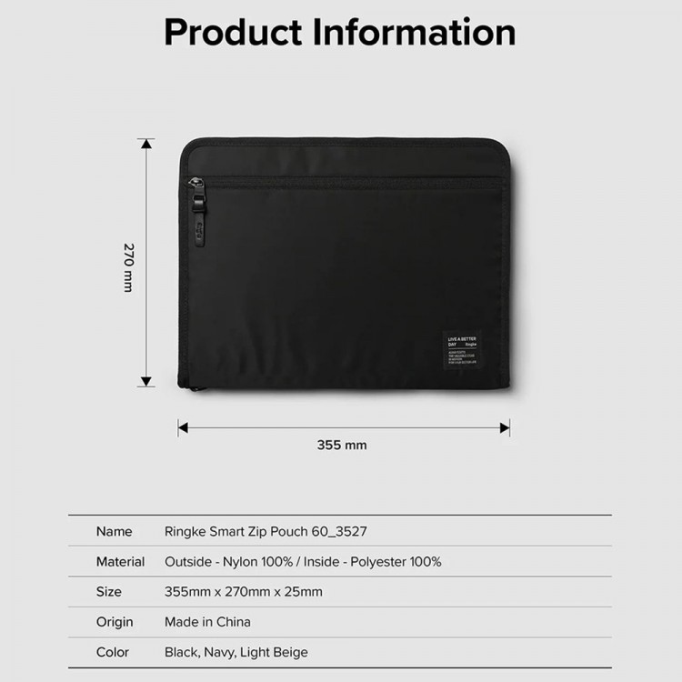 Θήκη Ringke Smart Zip Pouch για tablet/laptop εώς 13" - ΜΠΕΖ - RGK1610BEI