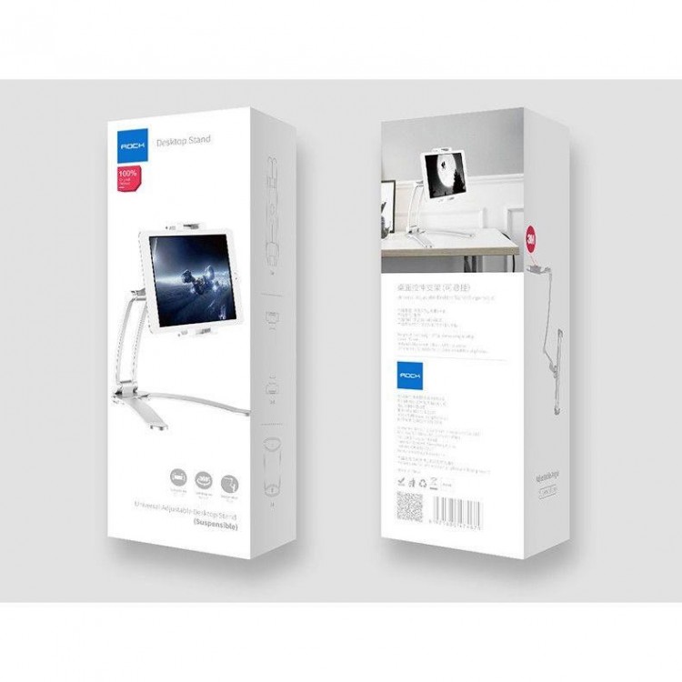 ROCK UNIVERSAL Βάση aluminum για SMARTPHONE & TABLET - ΑΣΗΜΙ