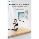 ROCK UNIVERSAL Βάση aluminum για SMARTPHONE & TABLET - ΑΣΗΜΙ