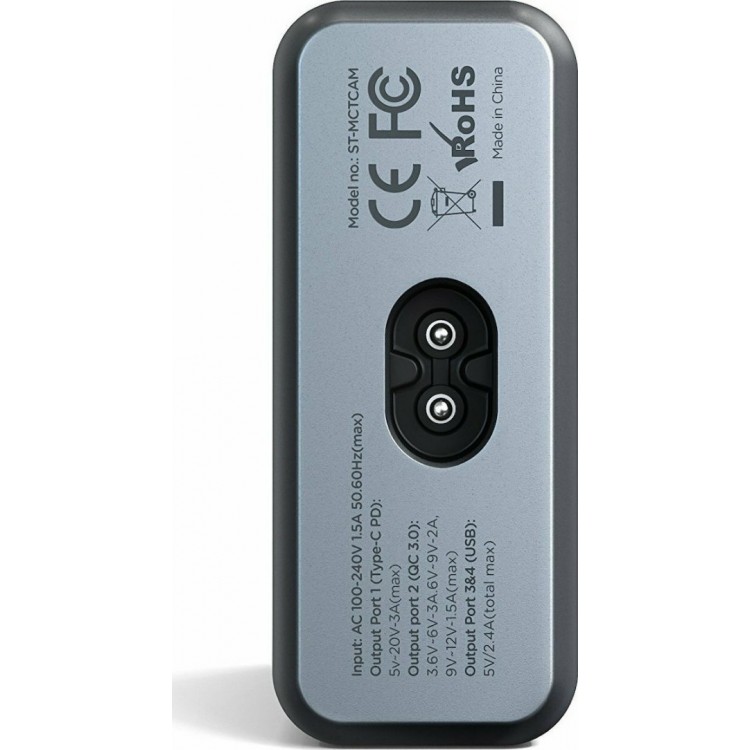 Satechi Desktop Charger 75W USB-C PD GaN Compact  Επιτραπέζιος φορτιστής HUB - ΓΚΡΙ - SA-ST-MCTCAM