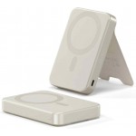 SATECHI OntheGo Qi2 Ασύρματος PowerBank 10.000mAh Φορτιστής με Αναδιπλούμενη 15W βάση - Sand ΜΠΕΖ - SA-ST-B10Q2SW 