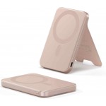 SATECHI OntheGo Qi2 Ασύρματος PowerBank 5.000mAh Φορτιστής με Αναδιπλούμενη 15W βάση - Desert ΡΟΖ - SA-ST-B5Q2SR