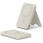 SATECHI OntheGo Qi2 Ασύρματος PowerBank 5.000mAh Φορτιστής με Αναδιπλούμενη 15W βάση - Sand ΜΠΕΖ - SA-ST-B5Q2SW