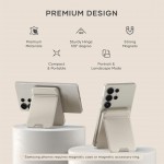 SATECHI OntheGo Qi2 Ασύρματος PowerBank 5.000mAh Φορτιστής με Αναδιπλούμενη 15W βάση - Sand ΜΠΕΖ - SA-ST-B5Q2SW