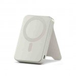 SATECHI OntheGo Qi2 Ασύρματος PowerBank 10.000mAh Φορτιστής με Αναδιπλούμενη 15W βάση - Sand ΜΠΕΖ - SA-ST-B10Q2SW 