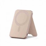 SATECHI OntheGo Qi2 Ασύρματος PowerBank 5.000mAh Φορτιστής με Αναδιπλούμενη 15W βάση - Desert ΡΟΖ - SA-ST-B5Q2SR
