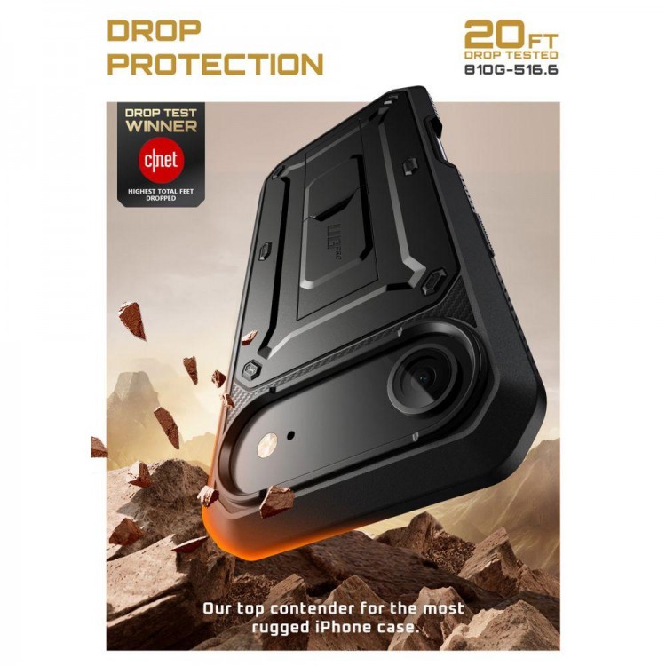 Θήκη SUPCASE UNICORN BEETLE PRO για Apple IPHONE 17 AIR 6.6 5G 2025 - ΜΑΥΡΟ