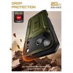 Θήκη SUPCASE UNICORN BEETLE PRO για Apple IPHONE 17 PRO MAX 6.9 5G 2025 - GULDAN ΠΡΑΣΙΝΟ ΧΑΚΙ