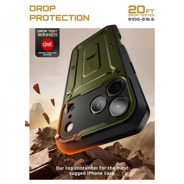 Θήκη SUPCASE UNICORN BEETLE PRO για Apple IPHONE 17 PRO MAX 6.9 5G 2025 - GULDAN ΠΡΑΣΙΝΟ ΧΑΚΙ