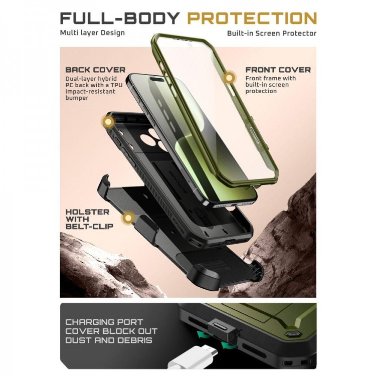 Θήκη SUPCASE UNICORN BEETLE PRO για Apple IPHONE 17 PRO MAX 6.9 5G 2025 - GULDAN ΠΡΑΣΙΝΟ ΧΑΚΙ