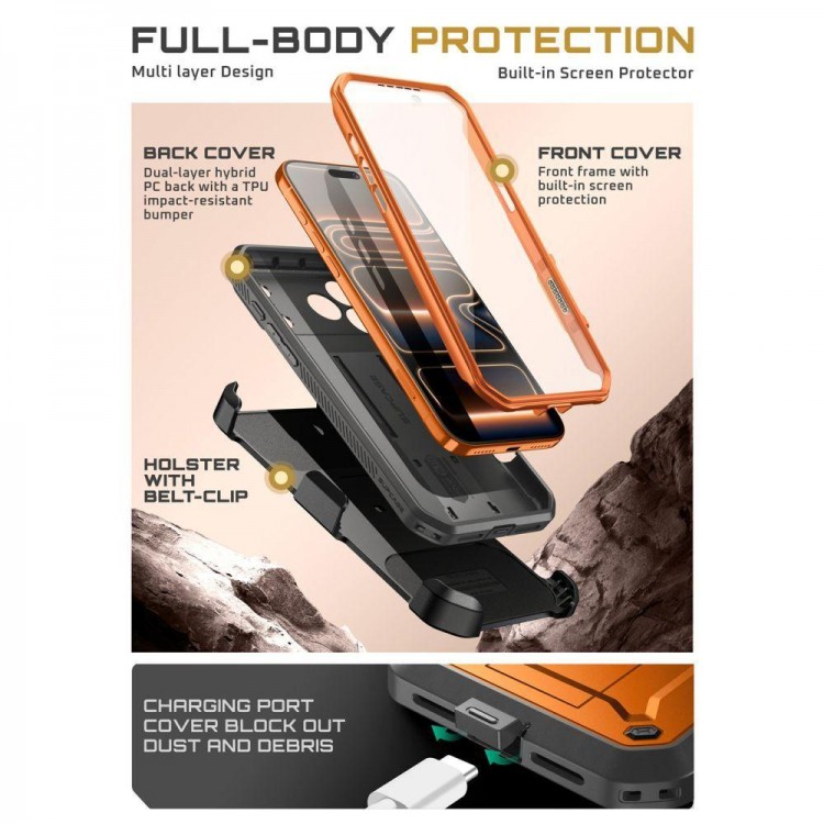 Θήκη SUPCASE UNICORN BEETLE PRO για Apple IPHONE 17 PRO 6.3 5G 2025 - CORAL ΠΟΡΤΟΚΑΛΙ