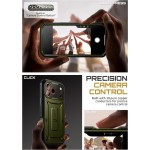 Θήκη SUPCASE UNICORN BEETLE PRO για Apple IPHONE 17 PRO MAX 6.9 5G 2025 - GULDAN ΠΡΑΣΙΝΟ ΧΑΚΙ