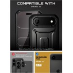 Θήκη SUPCASE UNICORN BEETLE PRO για Apple IPHONE 17 AIR 6.6 5G 2025 - ΜΑΥΡΟ