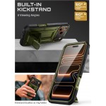 Θήκη SUPCASE UNICORN BEETLE PRO για Apple IPHONE 17 PRO MAX 6.9 5G 2025 - GULDAN ΠΡΑΣΙΝΟ ΧΑΚΙ