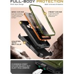 Θήκη SUPCASE UNICORN BEETLE PRO για Apple IPHONE 17 PRO MAX 6.9 5G 2025 - GULDAN ΠΡΑΣΙΝΟ ΧΑΚΙ