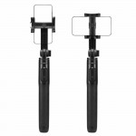 Spigen SGP Velo Long ΑΣΥΡΜΑΤΟ Selfie Stick Bluetooth Remote ΤΡΙΠΟΔΑΣ 360 - S560W - ΜΑΥΡΟ - AMP05813