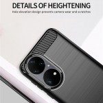 Θήκη TECH PROTECT CARBON Silicone για HUAWEI P50 Pro - ΜΑΥΡΟ