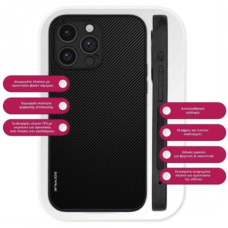 Θήκη TECH PROTECT SONIQUE Carbon για OnePlus Nord CE 3 Lite 5G - Μαύρο