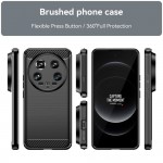 Θήκη TECH PROTECT Techsuit CARBON CAMPRO για Xiaomi 14 Ultra - ΜΑΥΡΟ
